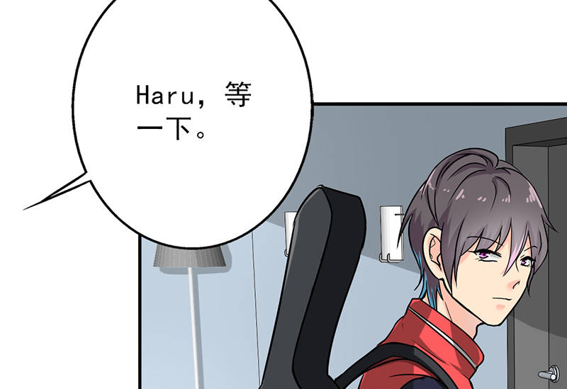 晚上才是女孩子漫画,第93章：有趣的事情5图