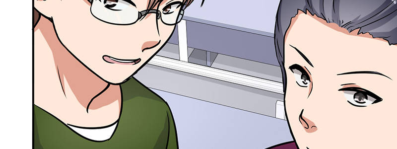 晚上才是女孩子漫画,第100章：长得帅又有钱4图