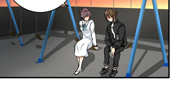 晚上才是女孩子漫画,第105章：安排上了.jpg1图