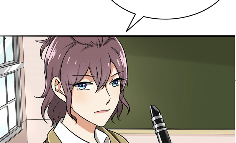 晚上才是女孩子漫画,第43章：失算了！3图