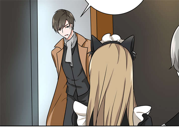 晚上才是女孩子漫画,第62章：老师要跟别人结婚？5图