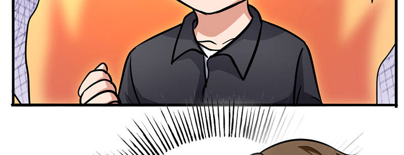 晚上才是女孩子漫画,第100章：长得帅又有钱5图
