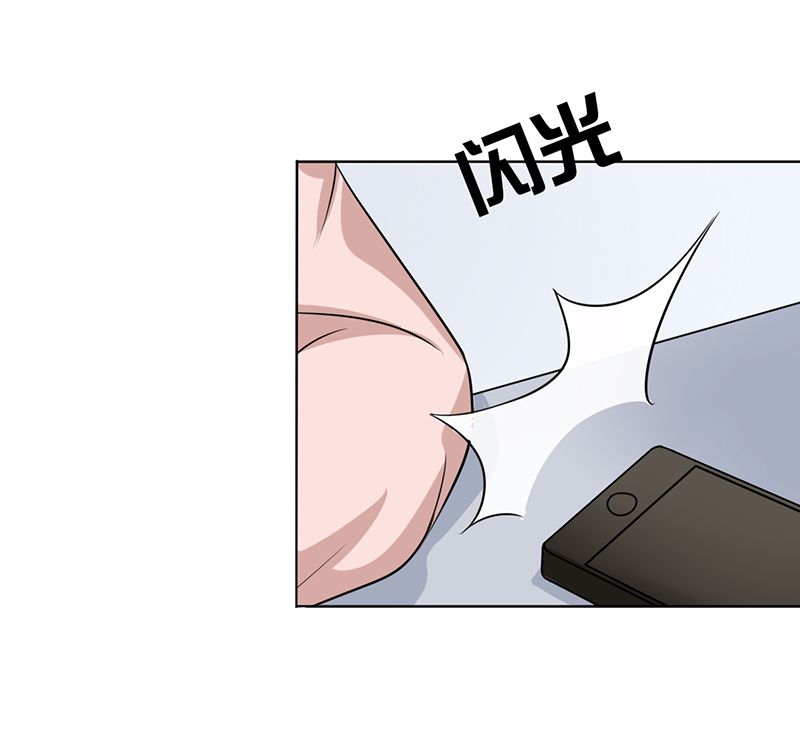 晚上才是女孩子漫画,第8章：女孩子还是来我家吧3图