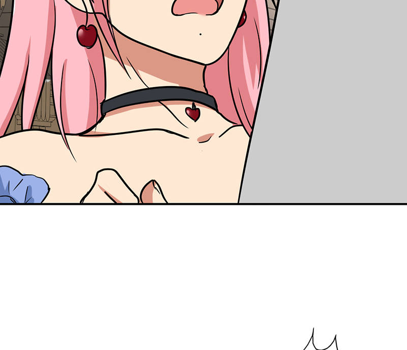 晚上才是女孩子漫画,第96章：你算计我！1图
