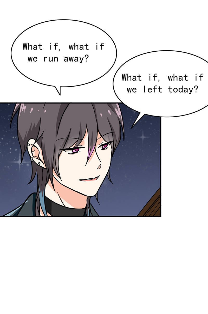 晚上才是女孩子漫画,第103章：星空与大海1图