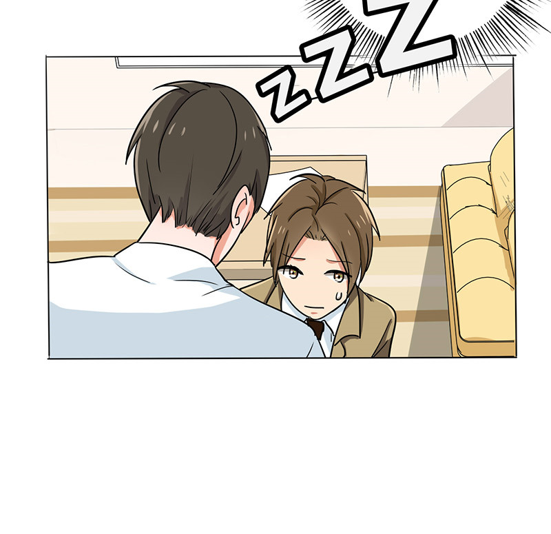 晚上才是女孩子漫画,第28章：谣言1图