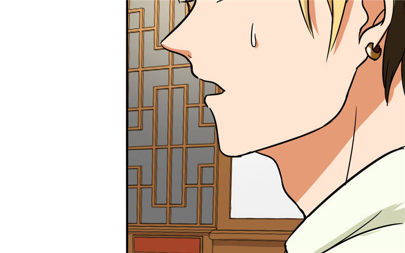 晚上才是女孩子漫画,第99章：歌唱祖国1图