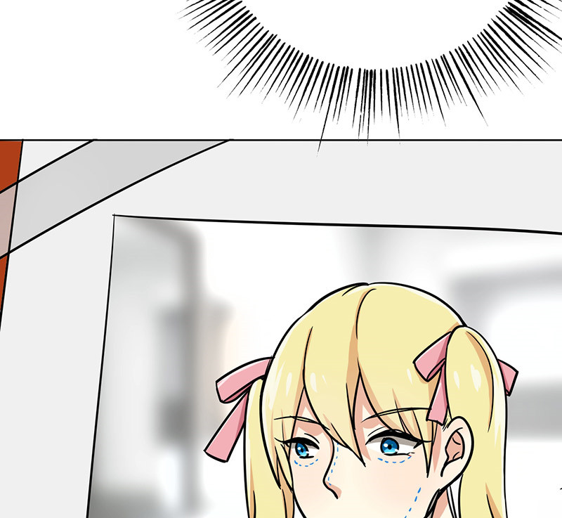 晚上才是女孩子漫画,第33章：整容怪1图