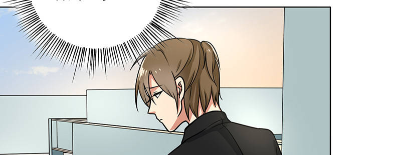 晚上才是女孩子漫画,第84章：生日快乐2图