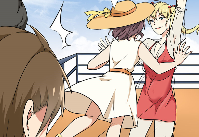 晚上才是女孩子漫画,第46章：别碰我腰！5图