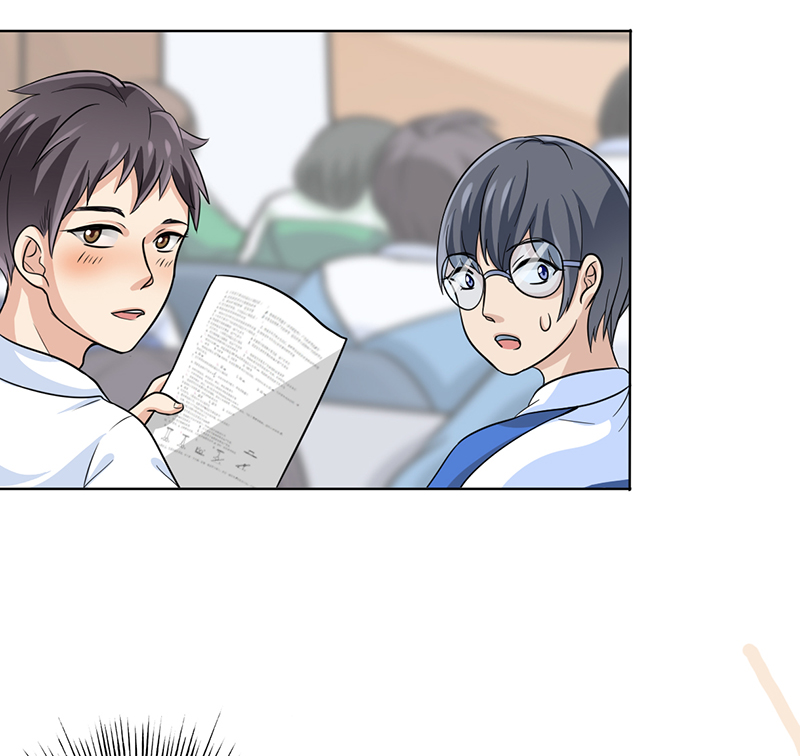 晚上才是女孩子漫画,第8章：女孩子还是来我家吧2图