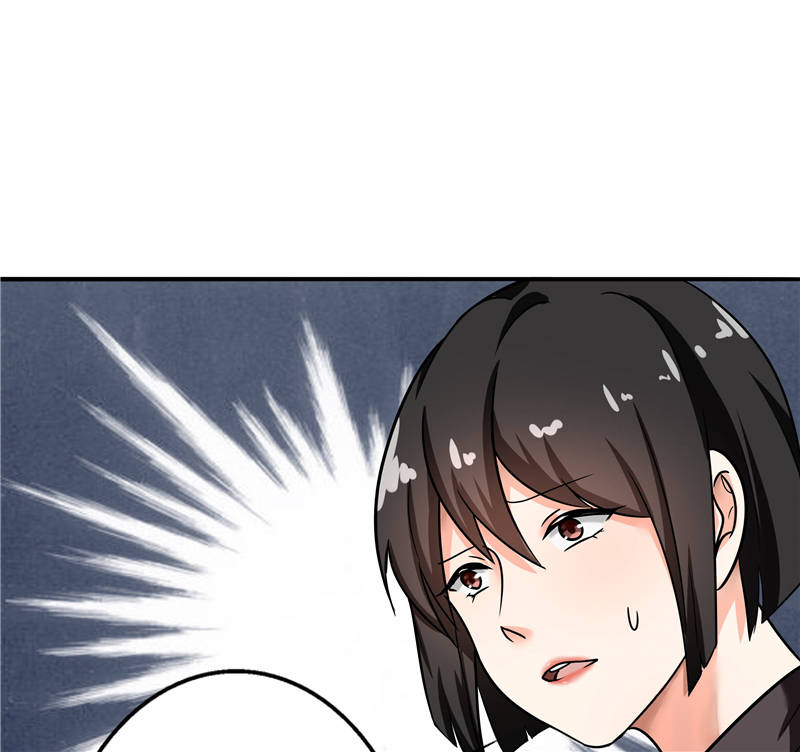 晚上才是女孩子漫画,第91章：主唱Haru4图