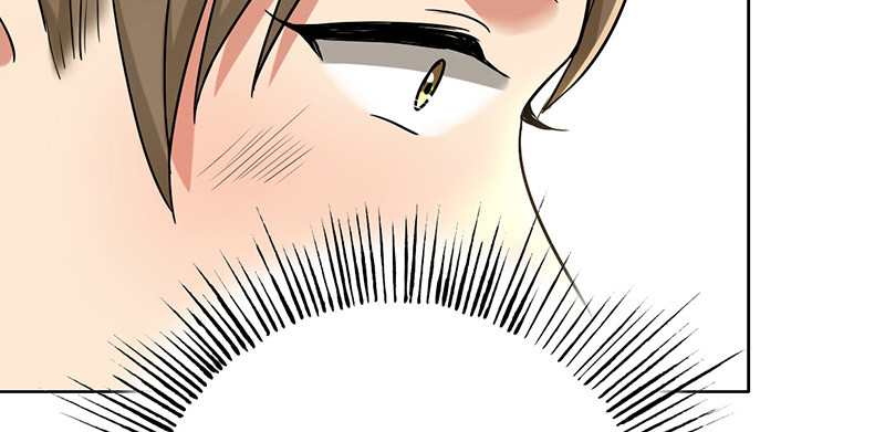 晚上才是女孩子漫画,第42章：搭腰手法5图