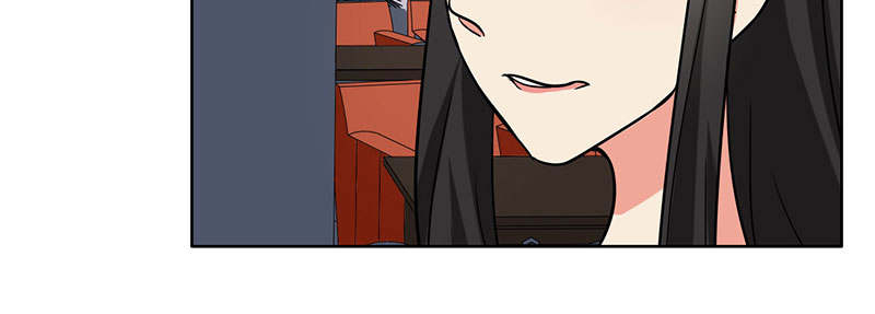 晚上才是女孩子漫画,第51章：请你帮我拒绝她1图