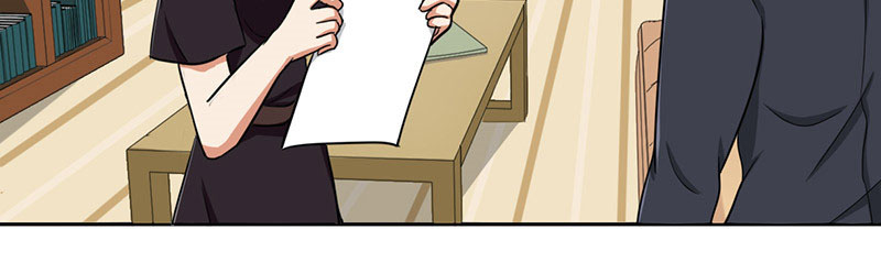 晚上才是女孩子漫画,第27章：出大事了！4图