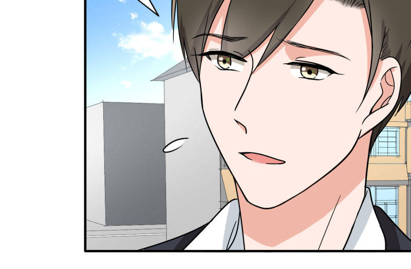 晚上才是女孩子漫画,第88章：确诊2图