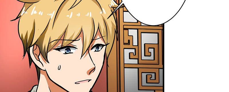 晚上才是女孩子漫画,第100章：长得帅又有钱4图