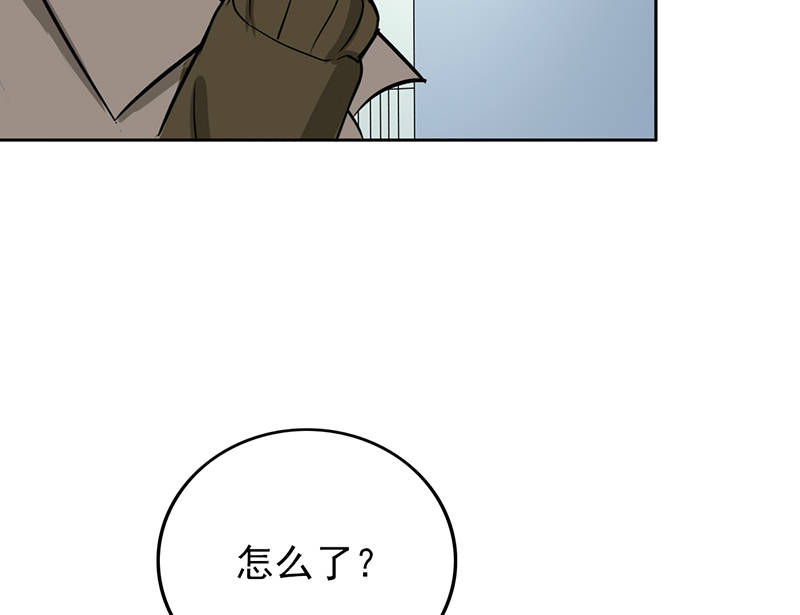 晚上才是女孩子漫画,第94章：欢迎新同学2图