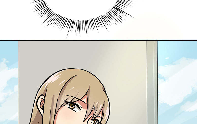 晚上才是女孩子漫画,第51章：请你帮我拒绝她5图