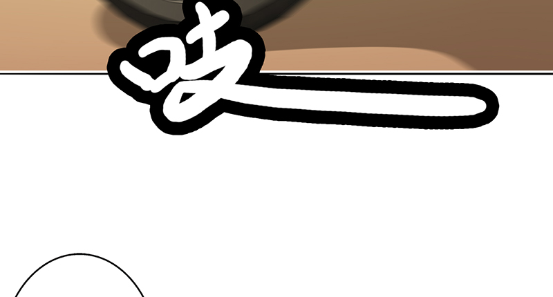 晚上才是女孩子漫画,第14章：晚上八点我等你3图