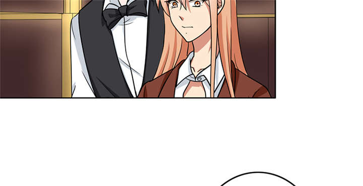 晚上才是女孩子漫画,第65章：老师还没回来啊？5图