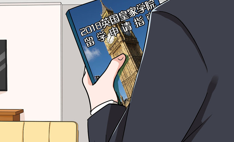 晚上才是女孩子漫画,第44章：对不起，我说谎了。5图