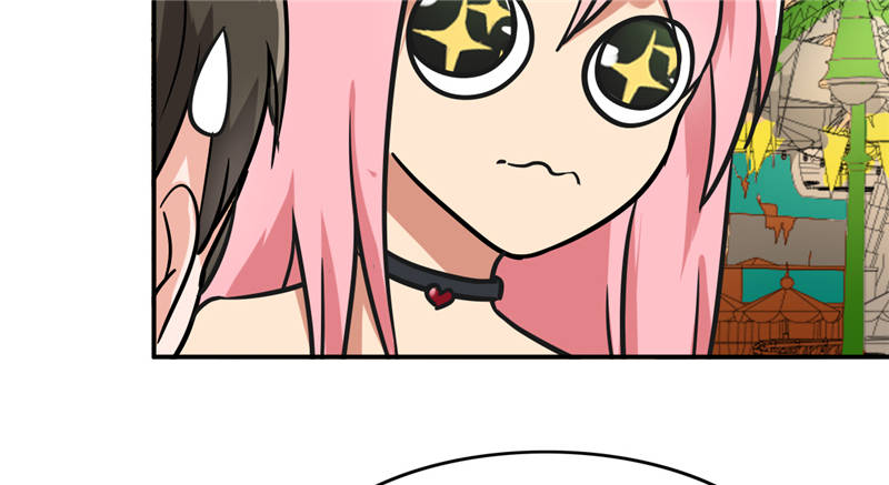 晚上才是女孩子漫画,第99章：歌唱祖国3图