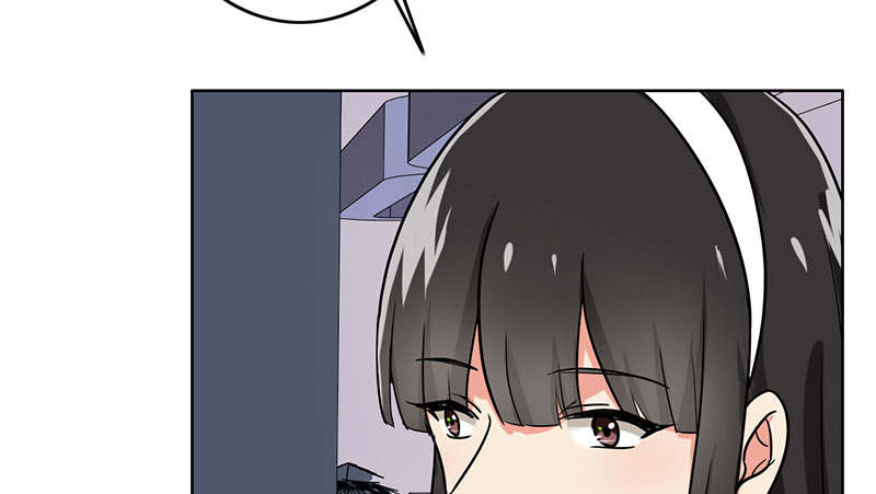 晚上才是女孩子漫画,第51章：请你帮我拒绝她5图