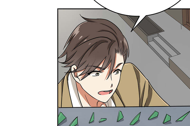 晚上才是女孩子漫画,第57章：成钰老师4图