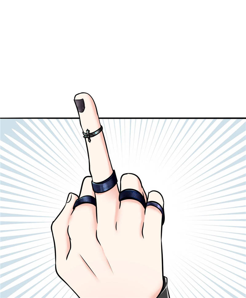 晚上才是女孩子漫画,第91章：主唱Haru3图