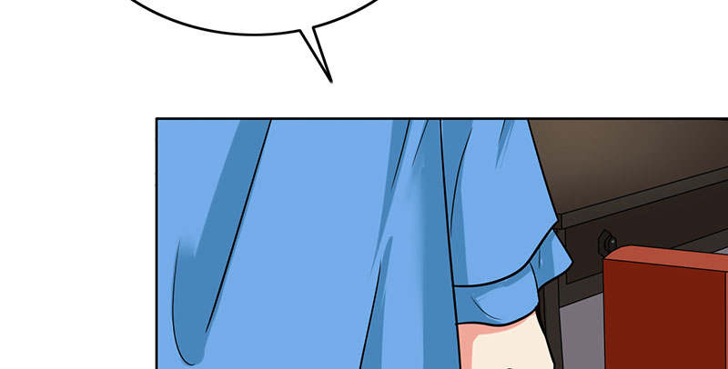 晚上才是女孩子漫画,第51章：请你帮我拒绝她2图