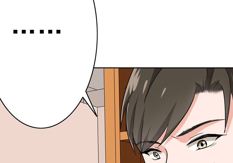 晚上才是女孩子漫画,第50章：为什么不见我？3图