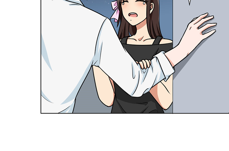 晚上才是女孩子漫画,第38章：人不可貌相3图