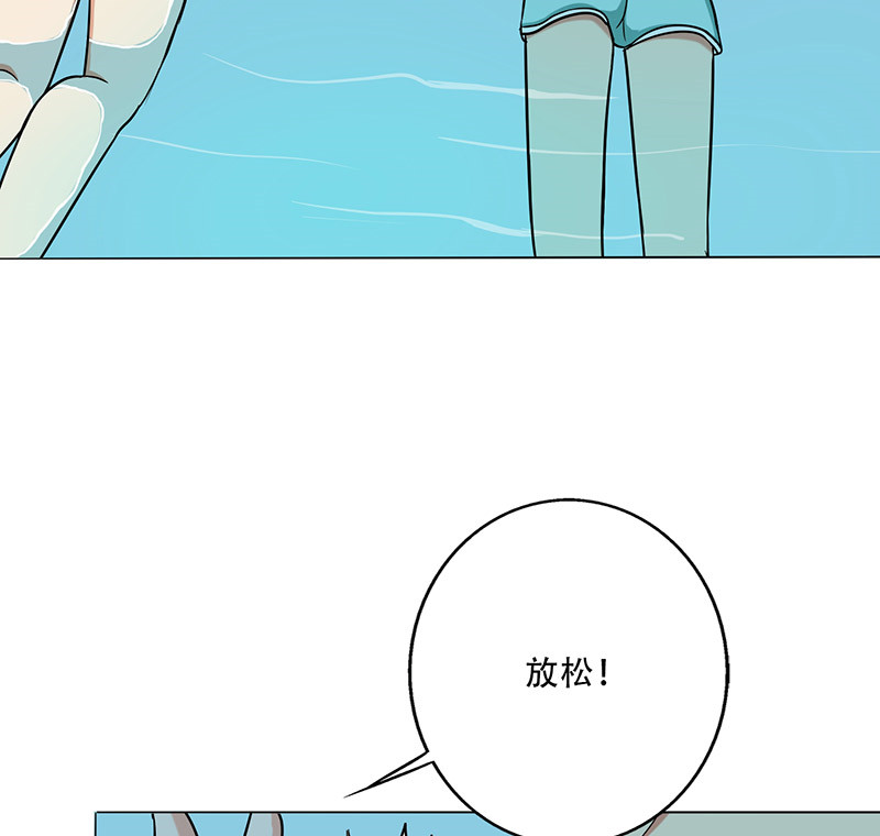 晚上才是女孩子漫画,第35章：我警告你，快下去！5图