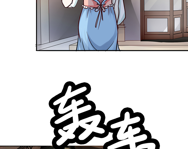 晚上才是女孩子漫画,第14章：晚上八点我等你2图