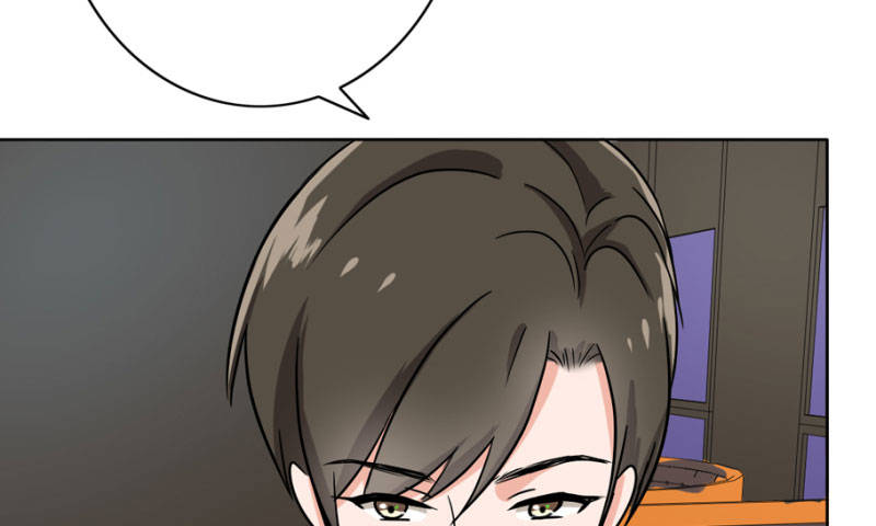 晚上才是女孩子漫画,第89章：还不是时候1图