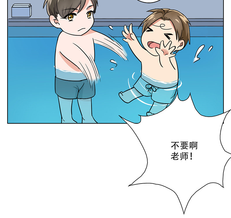 晚上才是女孩子漫画,第35章：我警告你，快下去！1图