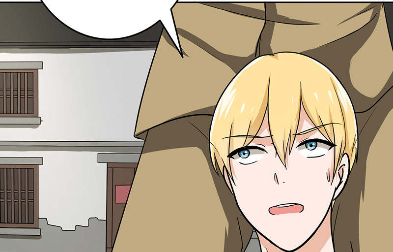 晚上才是女孩子漫画,第57章：成钰老师2图