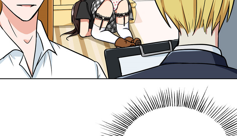 晚上才是女孩子漫画,第38章：人不可貌相2图