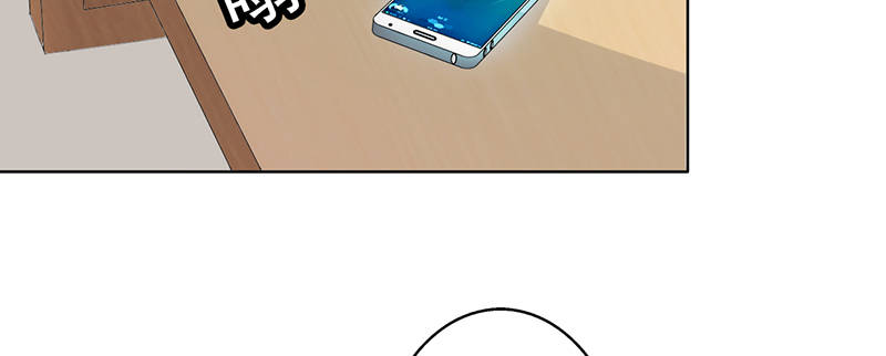晚上才是女孩子漫画,第106章：李老师，觉醒！5图