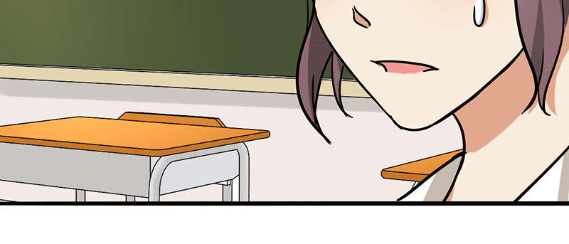 晚上才是女孩子漫画,第52章：做一次坏人3图