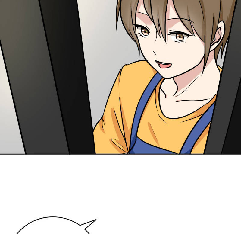 晚上才是女孩子漫画,第90章：爸爸送的礼物3图