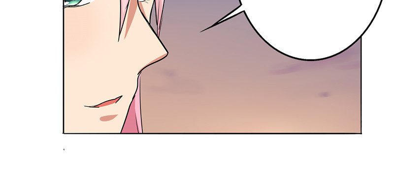 晚上才是女孩子漫画,第30章：诋毁3图