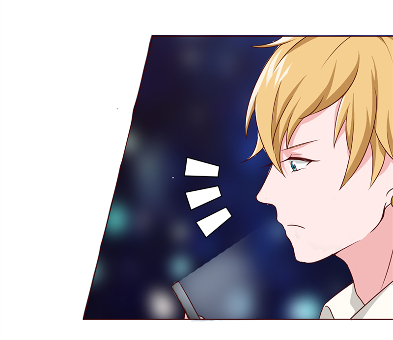 晚上才是女孩子漫画,第6章：您的信用额度不足5图