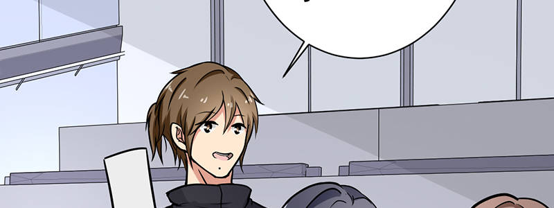 晚上才是女孩子漫画,第100章：长得帅又有钱4图