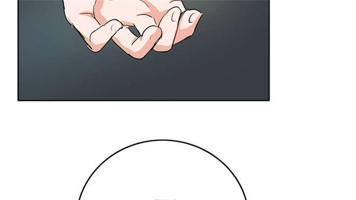 晚上才是女孩子漫画,第64章：圣诞啊……5图