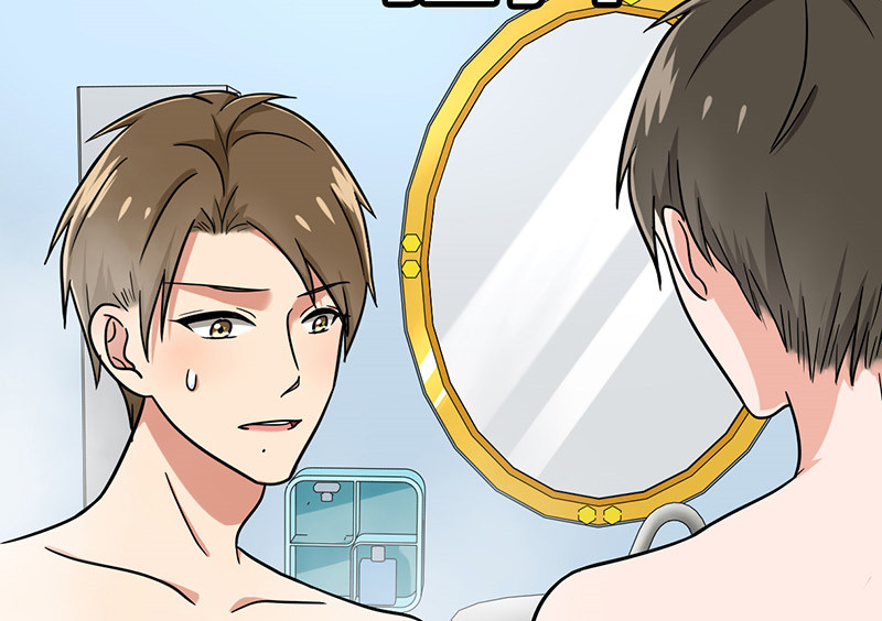 晚上才是女孩子漫画,第40章：我受不了啊3图