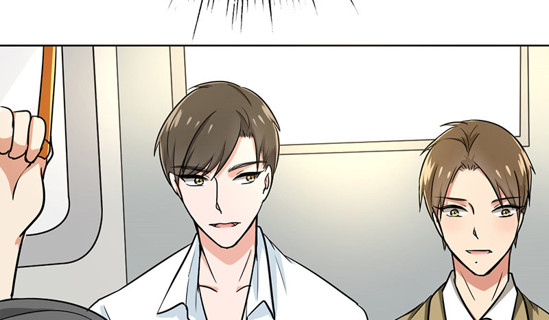 晚上才是女孩子漫画,第42章：搭腰手法2图