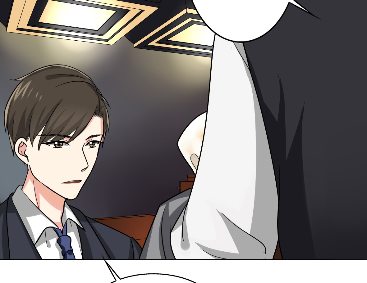 晚上才是女孩子漫画,第24章：《水妖》1图