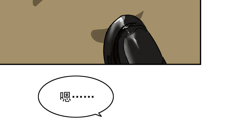 晚上才是女孩子漫画,第105章：安排上了.jpg4图